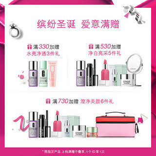 CLINIQUE 倩碧 Chubby Stick Baby Tint 宝贝小胖 唇膏笔