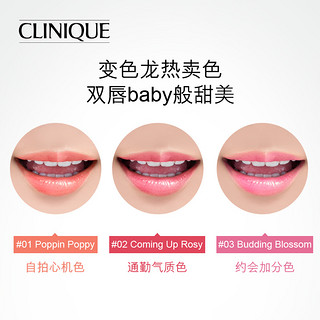 CLINIQUE 倩碧 Chubby Stick Baby Tint 宝贝小胖 唇膏笔