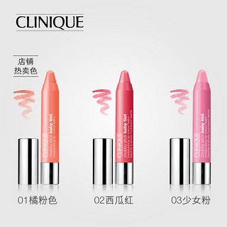 CLINIQUE 倩碧 Chubby Stick Baby Tint 宝贝小胖 唇膏笔