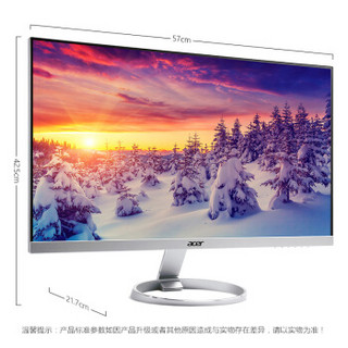 acer 宏碁 H257HU smidpx 25英寸显示器 2560*1440  