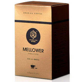 MellowerCoffee 麦隆咖啡 麦小姐即溶二合一咖啡 4.8g*20支