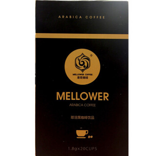 MellowerCoffee 麦隆咖啡 隆先生即溶黑咖啡 1.8g*20支