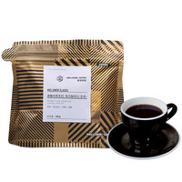 MellowerCoffee 麦隆咖啡 经典系列 甜香意式咖啡豆 200g