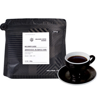 MellowerCoffee 麦隆咖啡 经典系列 浓醇意式咖啡豆 200g