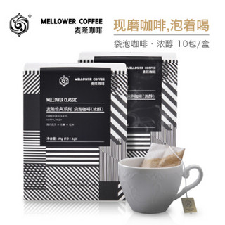 MellowerCoffee 麦隆咖啡 经典系列 浓醇袋泡咖啡 6g*10袋