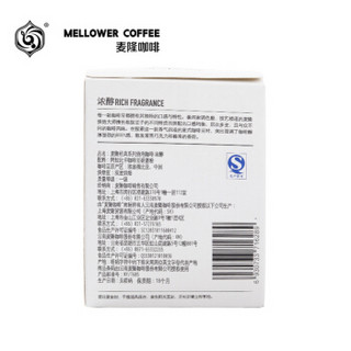 MellowerCoffee 麦隆咖啡 经典系列 浓醇袋泡咖啡 6g*10袋