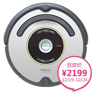 iRobot Roomba 651 扫地机器人（虚拟墙）