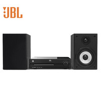  JBL/杰宝 MS712 蓝牙组合音响