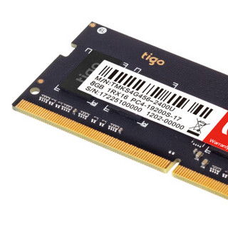 金泰克（Tigo）磐虎 DDR4 2400 8GB 笔记本电脑内存条