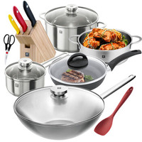 ZWILLING 双立人 40450-007-922 套锅11件套 30cm