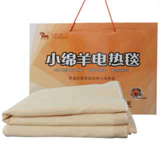SHEEP 小绵羊 多温区智能数码单人 电热毯 170cm*80cm