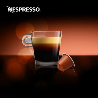 NESPRESSO 浓遇咖啡 奈斯派索 Envivo Lungo 胶囊咖啡 5.5g*10颗