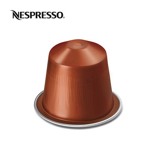 NESPRESSO 浓遇咖啡 奈斯派索 Envivo Lungo 胶囊咖啡 5.5g*10颗