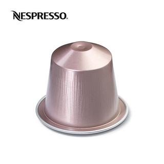 NESPRESSO 奈斯派索 Rosabaya de Colombia 胶囊咖啡 5g*10颗