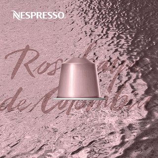 NESPRESSO 奈斯派索 Rosabaya de Colombia 胶囊咖啡 5g*10颗