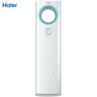 Haier 海尔 变频冷暖 APP智能操控 天樽立柜式空调柜机 