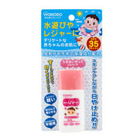 wakodo 和光堂 Wakodo 和光堂 婴幼儿保湿防晒霜 SPF35 30g