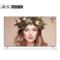 MOOKA 模卡U55K52 液晶电视