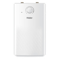 Haier/海尔热水器 小厨宝EC5U 5升 高效节能 热水即出 防腐抗垢 上出水