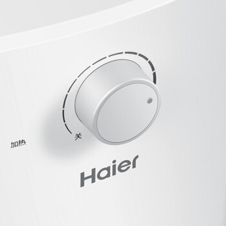 Haier 海尔 EC5U 5升 小厨宝（上出水）