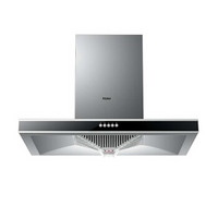 海尔(Haier)大吸力欧式T型抽油烟机CXW-200-E900T2S 顶吸式家用18立方大风量 按键式 纳米防污设计