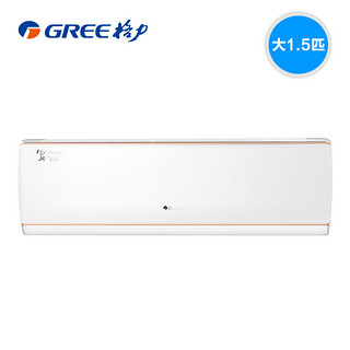 Gree 格力 KFR-35GW/(355971)FNAbD-A3 大1.5匹变频冷暖空调挂机