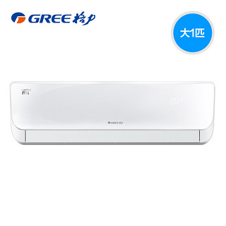 Gree 格力 KFR-26GW/(26559)FNAc-A3大1匹变频冷暖智能空调壁挂式