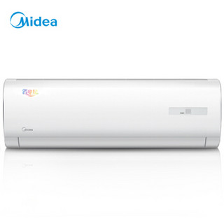 美的（Midea） 2匹  三级定速 冷暖 强劲制冷 远距离送风空调挂机 KFR-50GW/DY-DA400(D3)