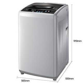 Midea 美的 ECO系列 MB75-eco11W 波轮洗衣机 7.5kg 智利灰