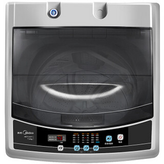 Midea 美的 ECO系列 MB75-eco11W 波轮洗衣机 7.5kg 智利灰