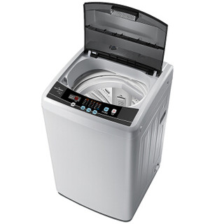 Midea 美的 ECO系列 MB75-eco11W 波轮洗衣机 7.5kg 智利灰