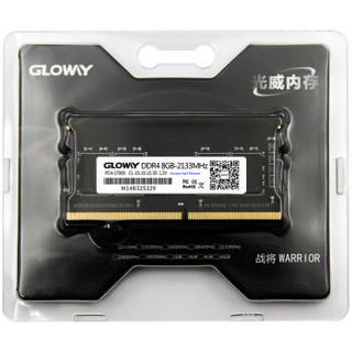 光威(Gloway) 战将 DDR4 2133频 笔记本内存