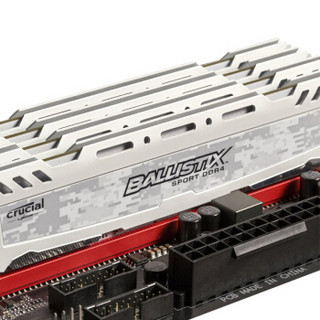 英睿达(Crucial)铂胜运动LT系列DDR4 2400 8G台式机内存 