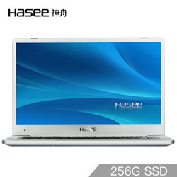 HASEE 神舟 优雅X4-KL7 S1 14英寸笔记本（i7-7500U、8GB、256GB）