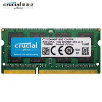 Crucial 英睿达 DDR3 1600MHz 笔记本内存 普条