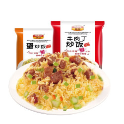 周家庄粥控 蛋炒饭+牛肉丁炒饭 140g*4袋 送青花纹碗