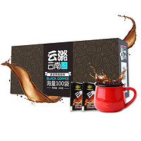 云潞 纯速溶黑咖啡 100袋