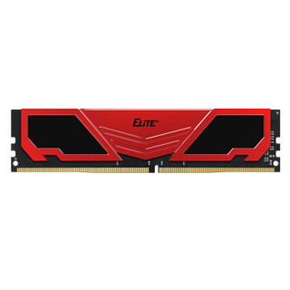 十铨（Team）Elite系列 DDR4 8GB 台式机内存