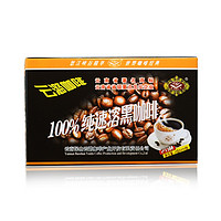 云潞 100%纯速溶黑咖啡 40g