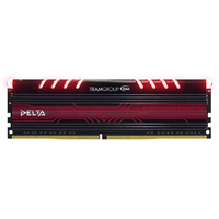 十铨(Team) 炫光系列灯条 红色LED呼吸灯 DDR4 2400 8G 台式机内存