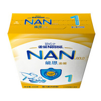 Nestlé 雀巢 能恩系列 婴儿奶粉 国产版 3段 900g