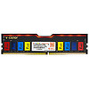 全何(V-Color) DDR4 2400 8GB 台式机內存 LED彩光条