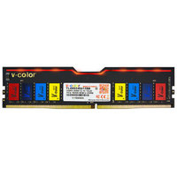 全何(V-Color) DDR4 2400 8GB 台式机內存 LED彩光条