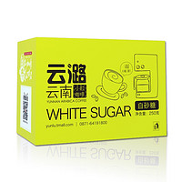 云潞 咖啡伴侣 白糖包 5g*50袋(250g)