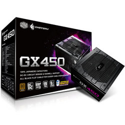 COOLER MASTER 酷冷至尊 额定450W GX450 电脑电源（85%）