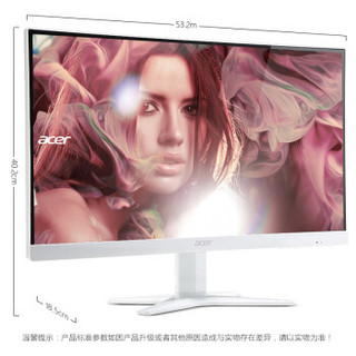 宏碁（Acer）G237HL 23英寸丽镜硬屏 窄边框IPS广视角1080P全高清显示器 显示屏(白色HDMI版)