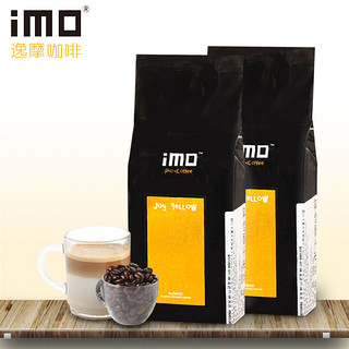 iMO 逸摩 巴西圣多斯波旁咖啡粉 227g