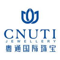 CNUTI/粤通国际珠宝