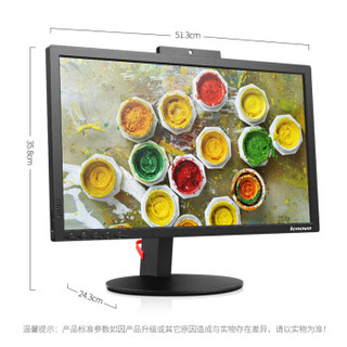 Lenovo 联想 ThinkVision T2224z 21.5英寸 显示器 1920×1080 IPS