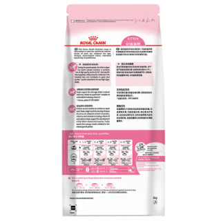 ROYAL CANIN 皇家 K36 宠物猫粮 幼猫粮 10KG